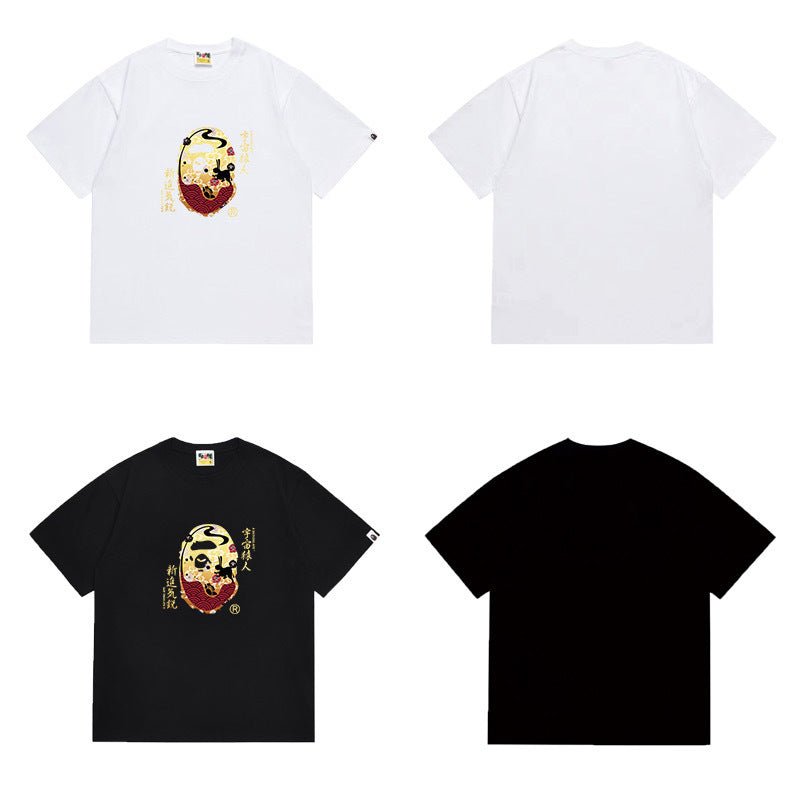 Bathing Shark and ape head print T Shirts NextBlock
