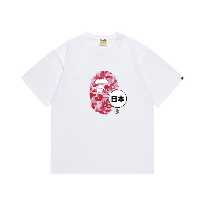 Bathing Shark and ape head print T Shirts NextBlock