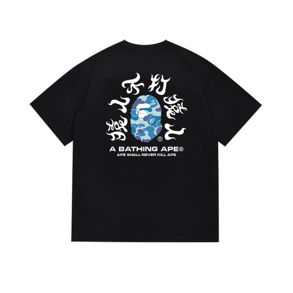 Bathing Shark and ape head print T-Shirt NextBlock