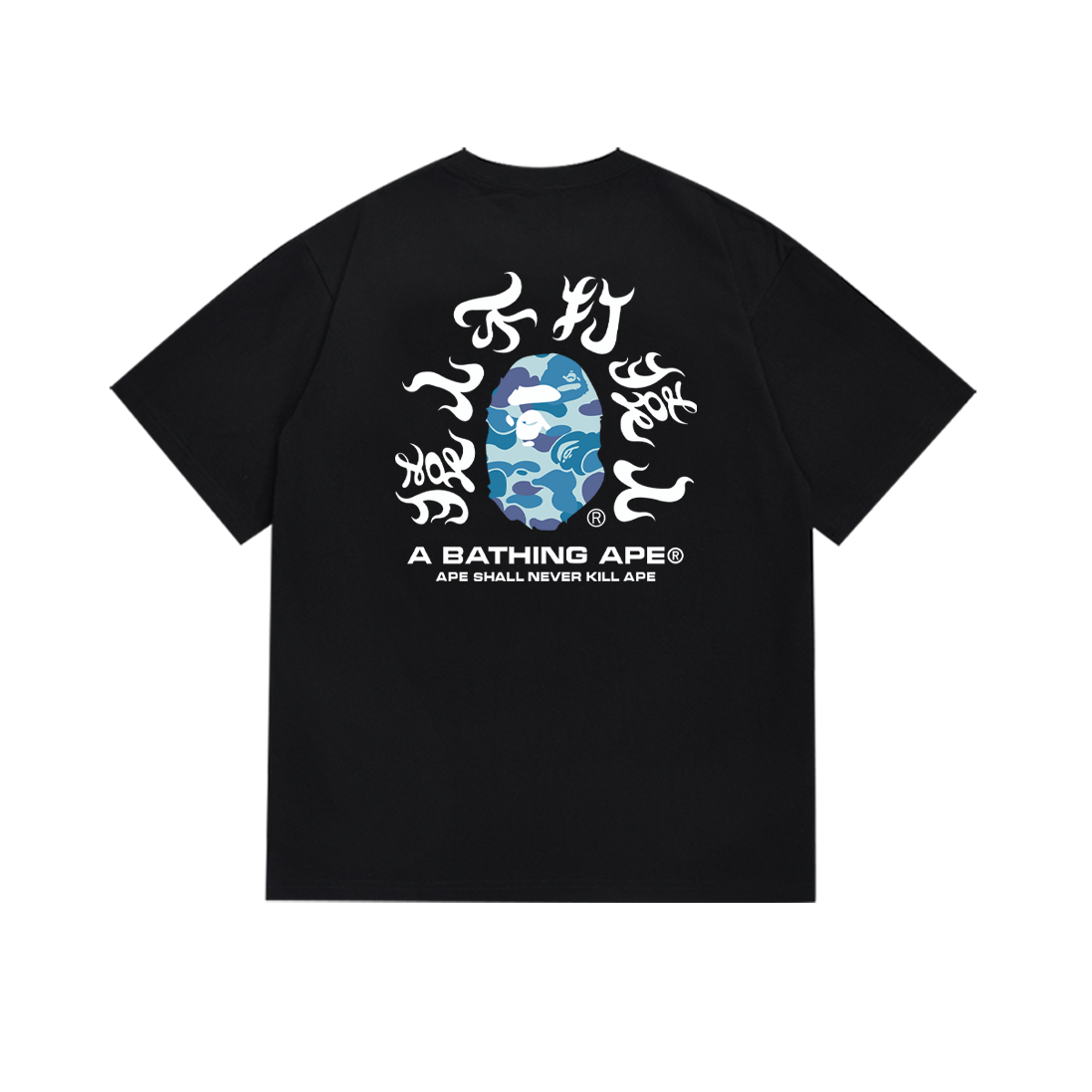 Bathing Shark and ape head print T-Shirt NextBlock