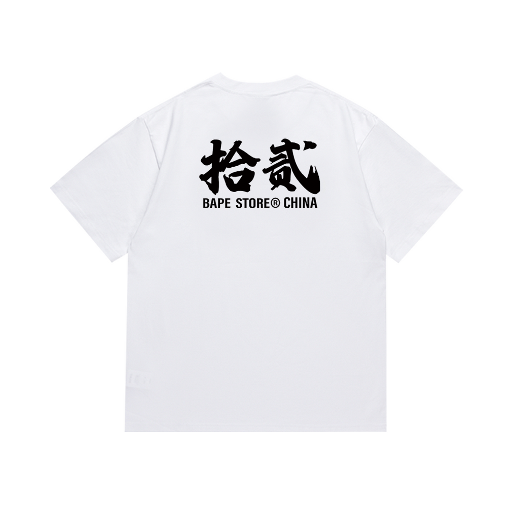 Bathing Shark and ape head print T-Shirt NextBlock