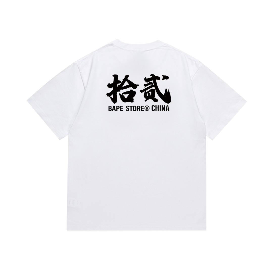 Bathing Shark and ape head print T-Shirt NextBlock
