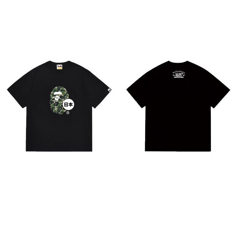 Bathing Shark and ape head print T Shirts NextBlock
