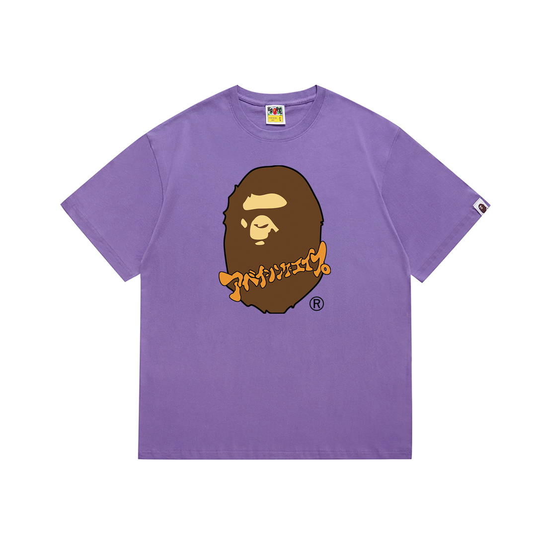 Bathing Shark and ape head print T-Shirt NextBlock
