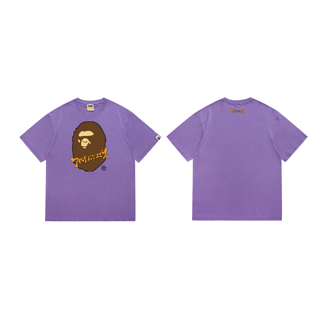 Bathing Shark and ape head print T-Shirt NextBlock