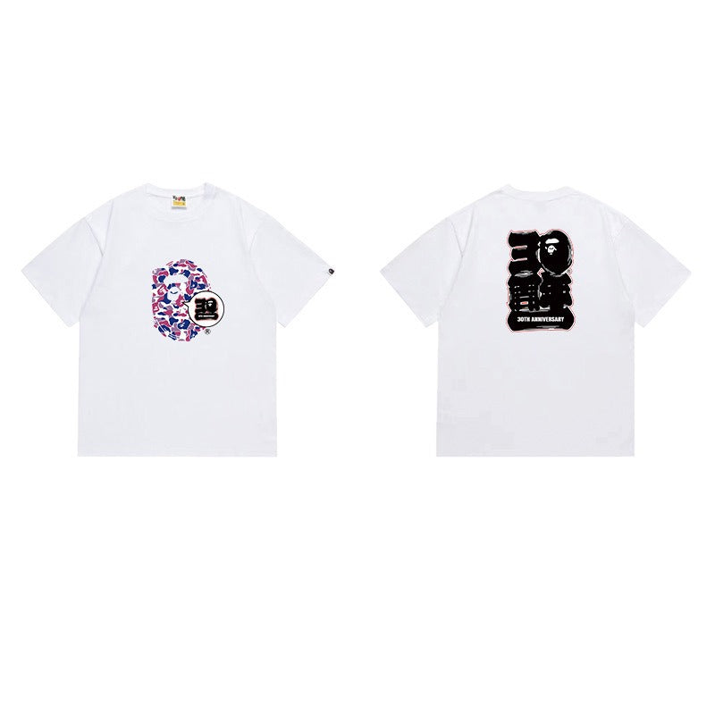 Bathing Shark and ape head print T Shirts NextBlock