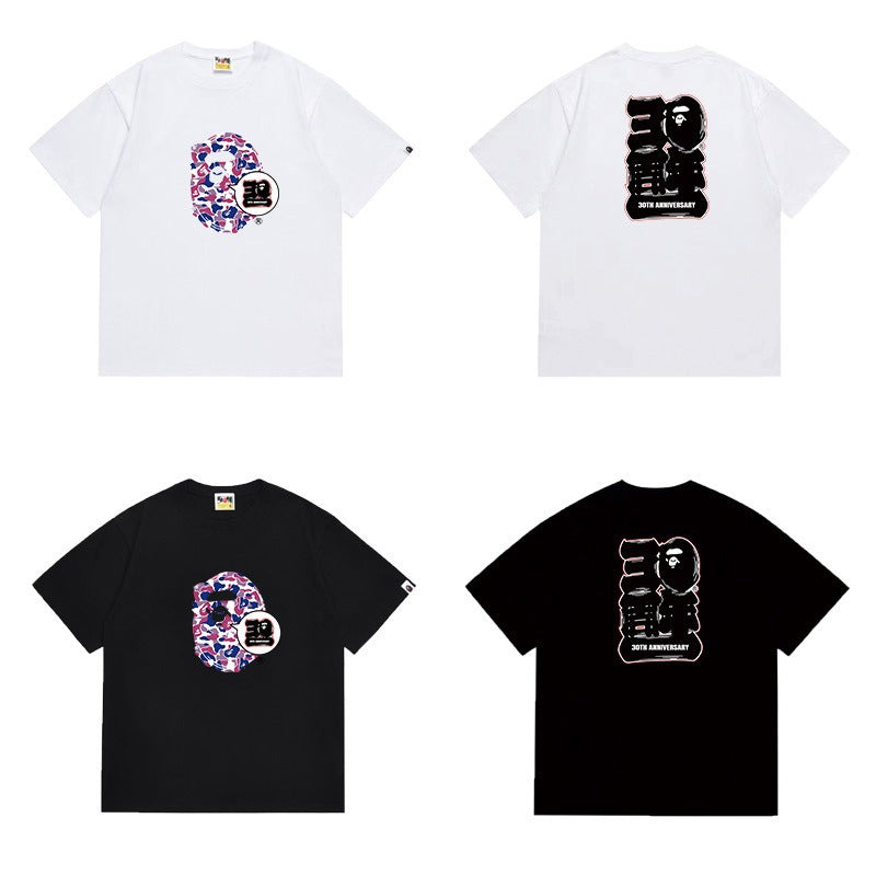 Bathing Shark and ape head print T Shirts NextBlock