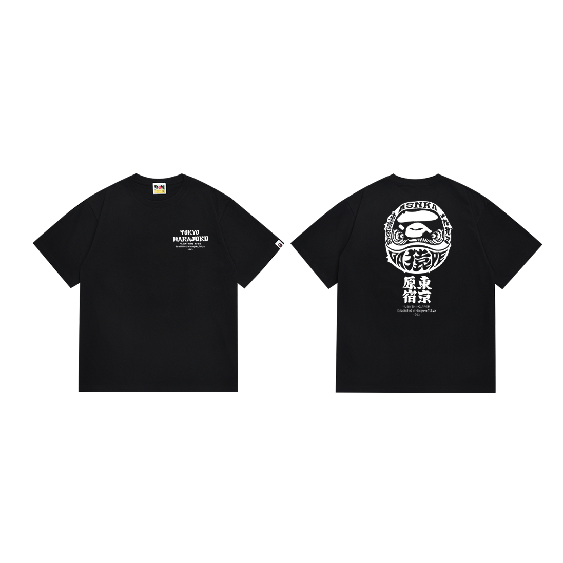 Bathing Shark and ape head print T-Shirt NextBlock