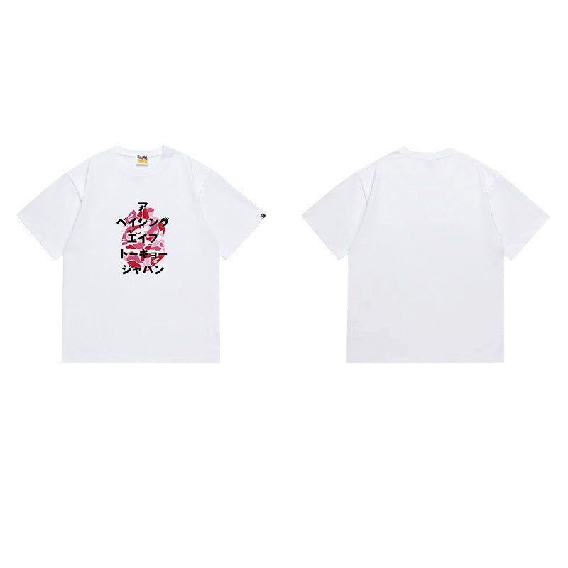 Bathing Shark and ape head print T Shirts NextBlock