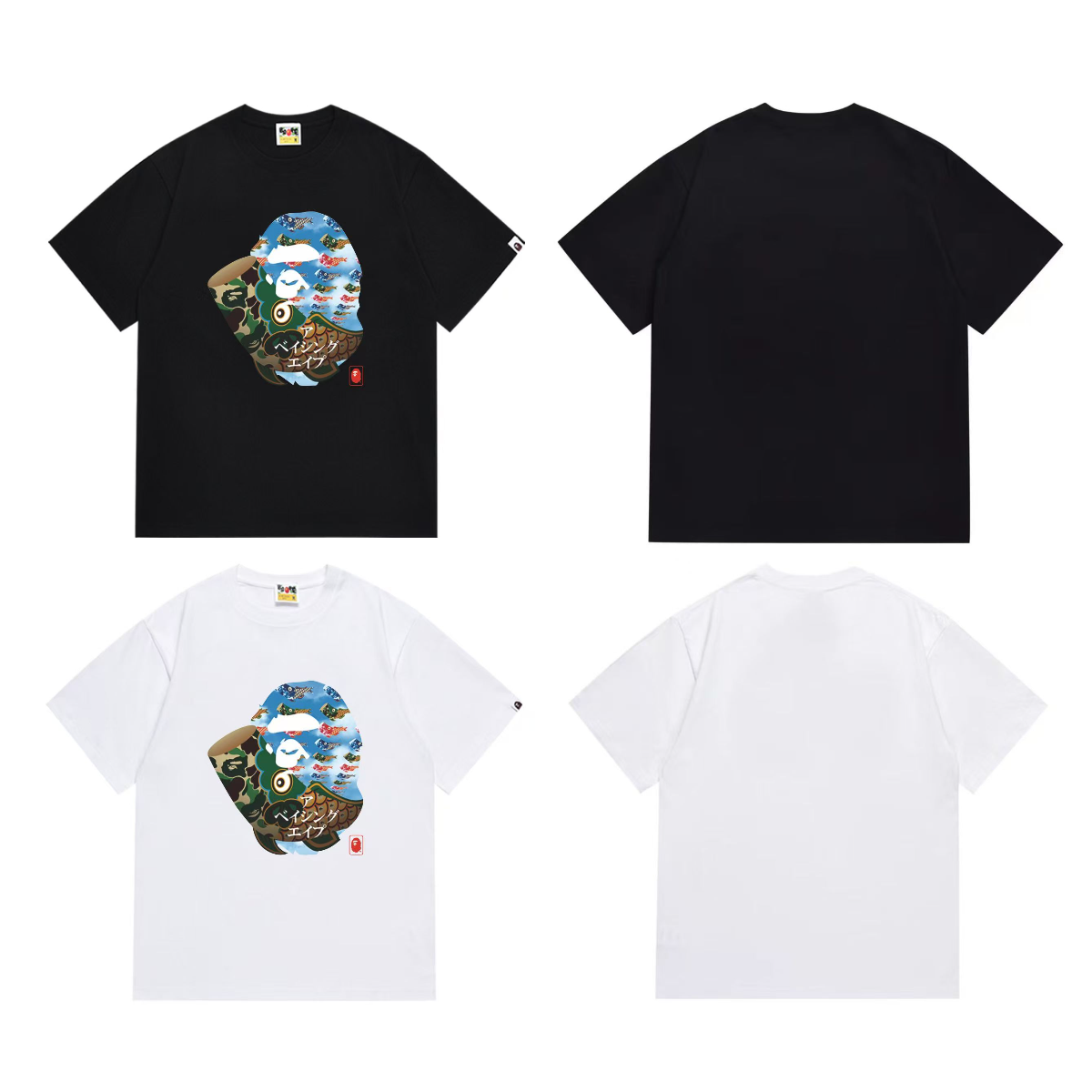 Bathing Shark and ape head print T-Shirt NextBlock