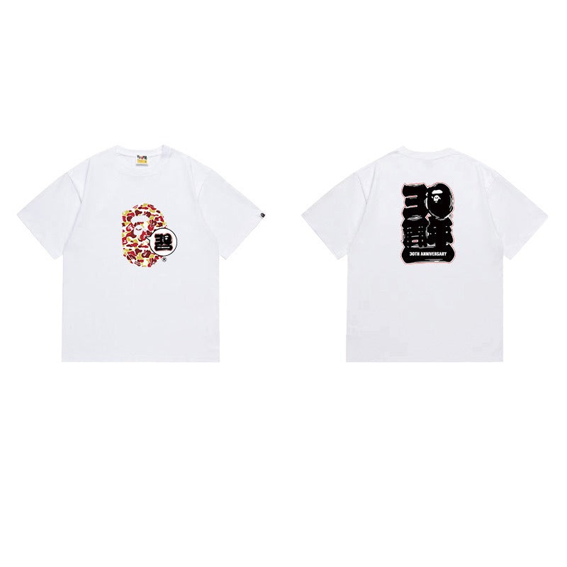 Bathing Shark and ape head print T Shirts NextBlock
