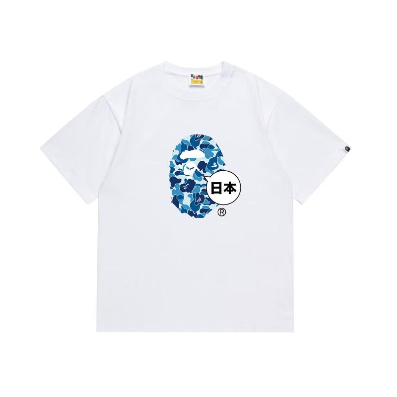 Bathing Shark and ape head print T Shirts NextBlock