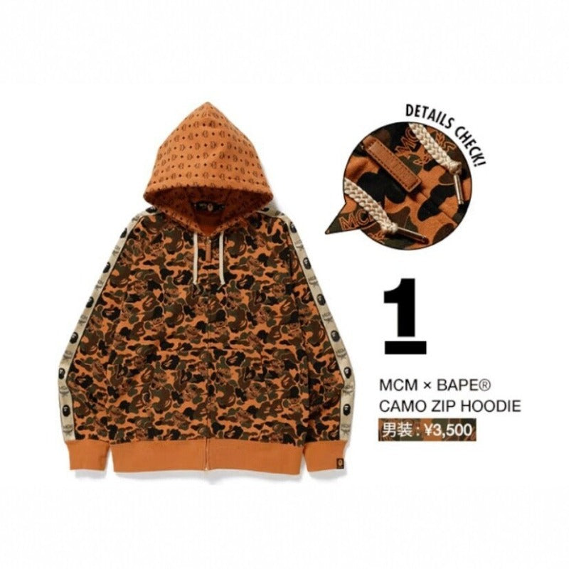 Bathing Shark and ape head print hoode BAPE mcm joint name NextBlock