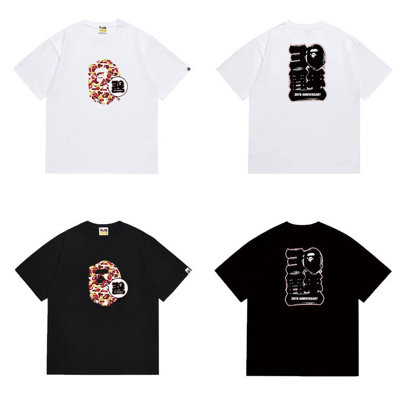 Bathing Shark and ape head print T Shirts NextBlock