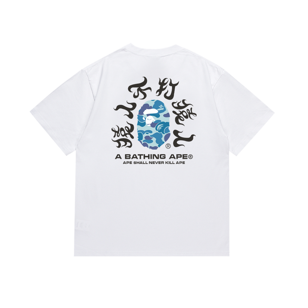 Bathing Shark and ape head print T-Shirt NextBlock