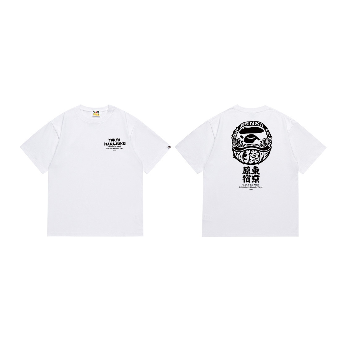 Bathing Shark and ape head print T-Shirt NextBlock