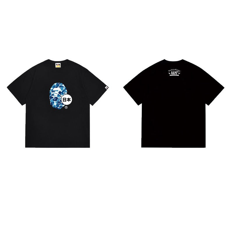 Bathing Shark and ape head print T Shirts NextBlock