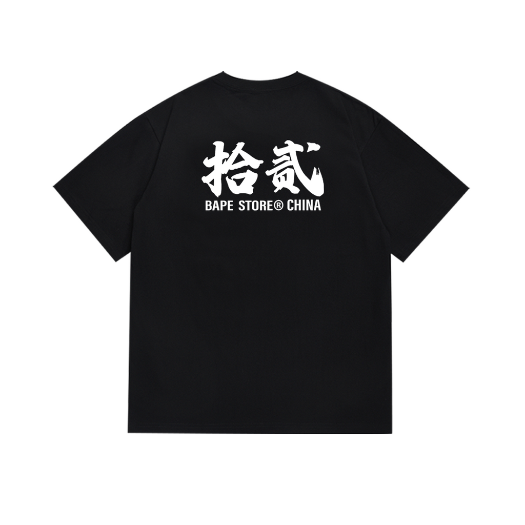 Bathing Shark and ape head print T-Shirt NextBlock