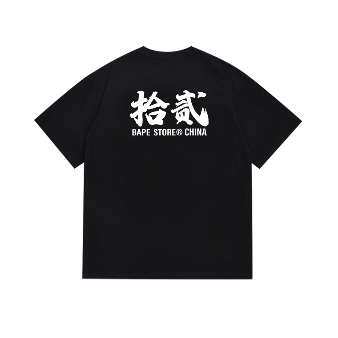 Bathing Shark and ape head print T-Shirt NextBlock