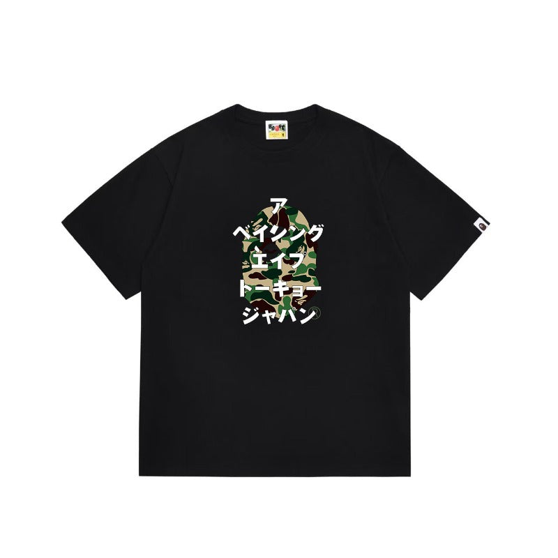 Bathing Shark and ape head print T Shirts NextBlock