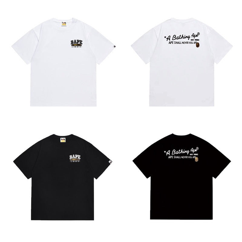 Bathing Shark and ape head print T Shirts NextBlock