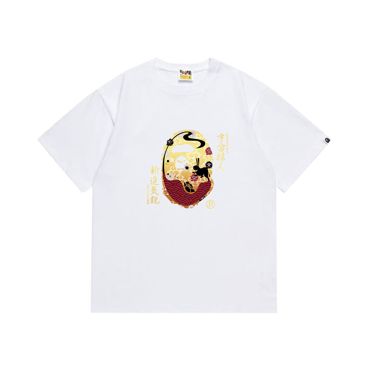 Bathing Shark and ape head print T Shirts NextBlock