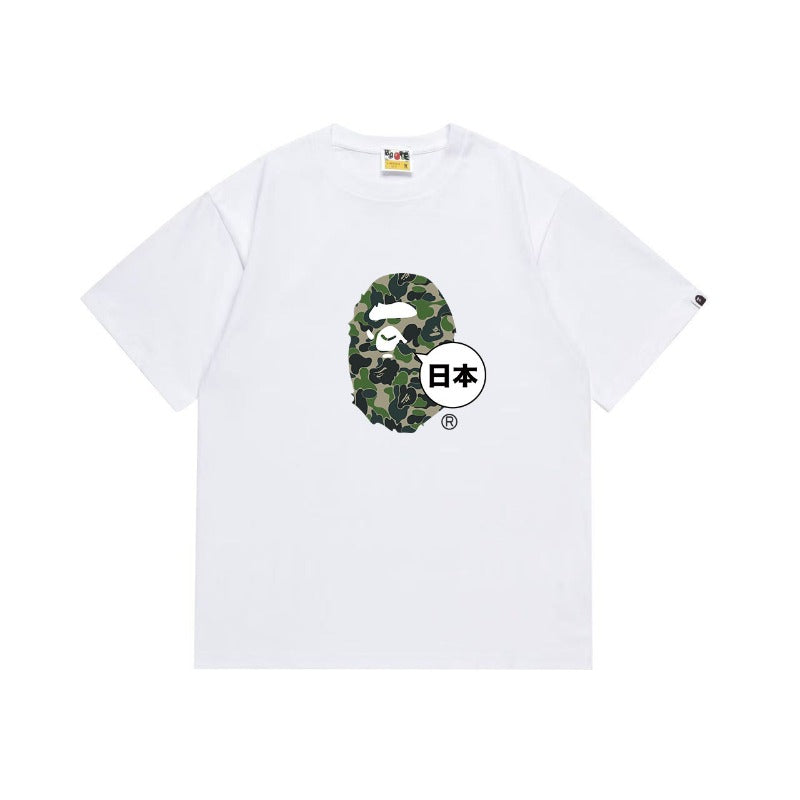 Bathing Shark and ape head print T Shirts NextBlock