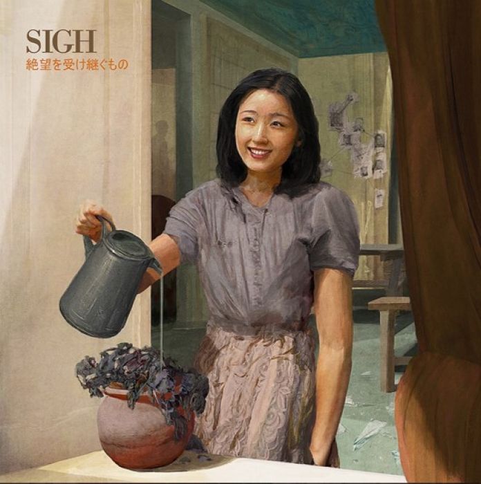 [RSD21] Sigh - Heir To Despair (LP, Purple white swirl)