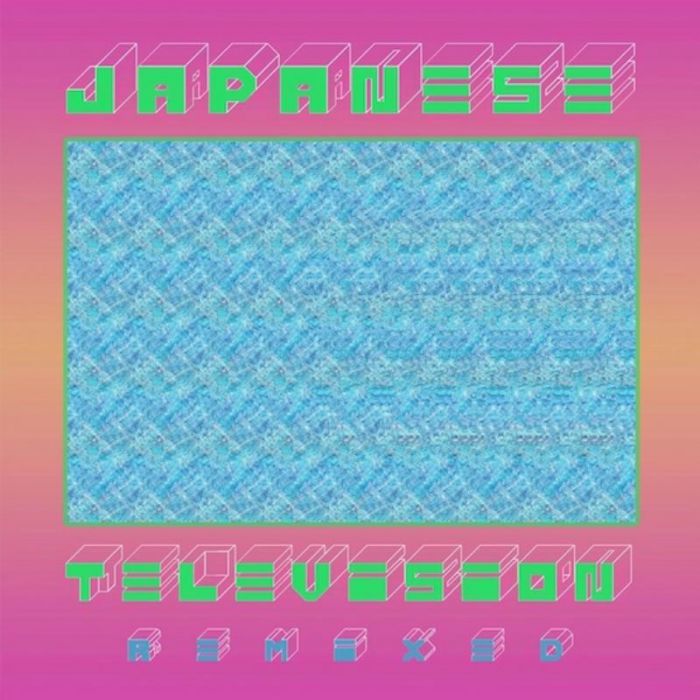 Japanese Television - III (Remixed) (12", neon green vinyl)