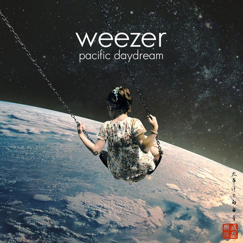 Weezer - Pacific Daydream (Vinyl LP)