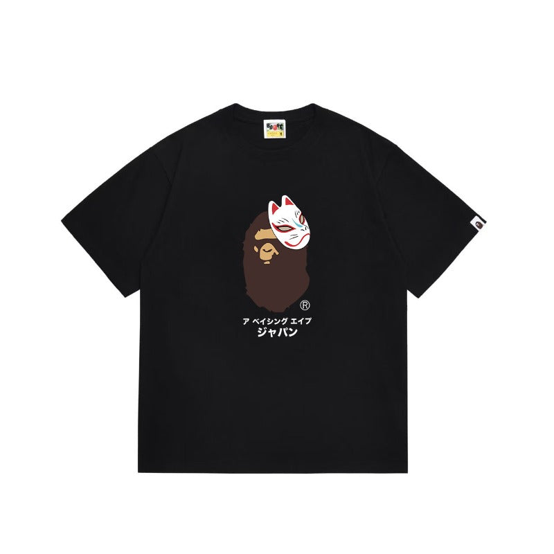 Bathing Shark and ape head print T Shirts NextBlock
