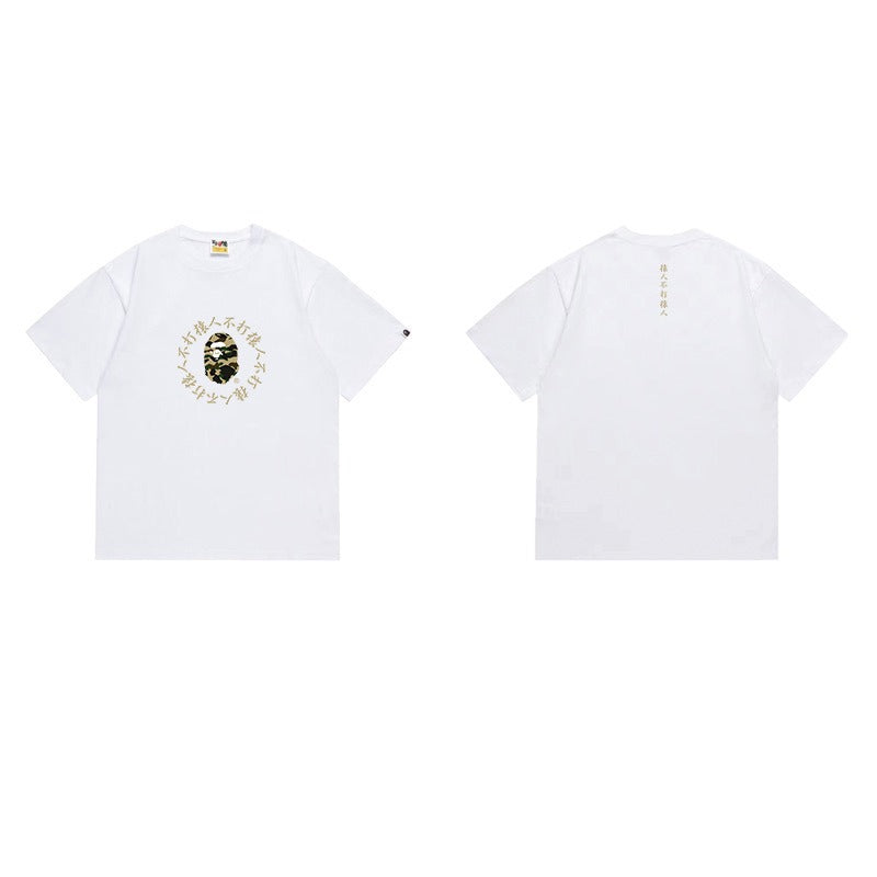 Bathing Shark and ape head print T Shirts NextBlock