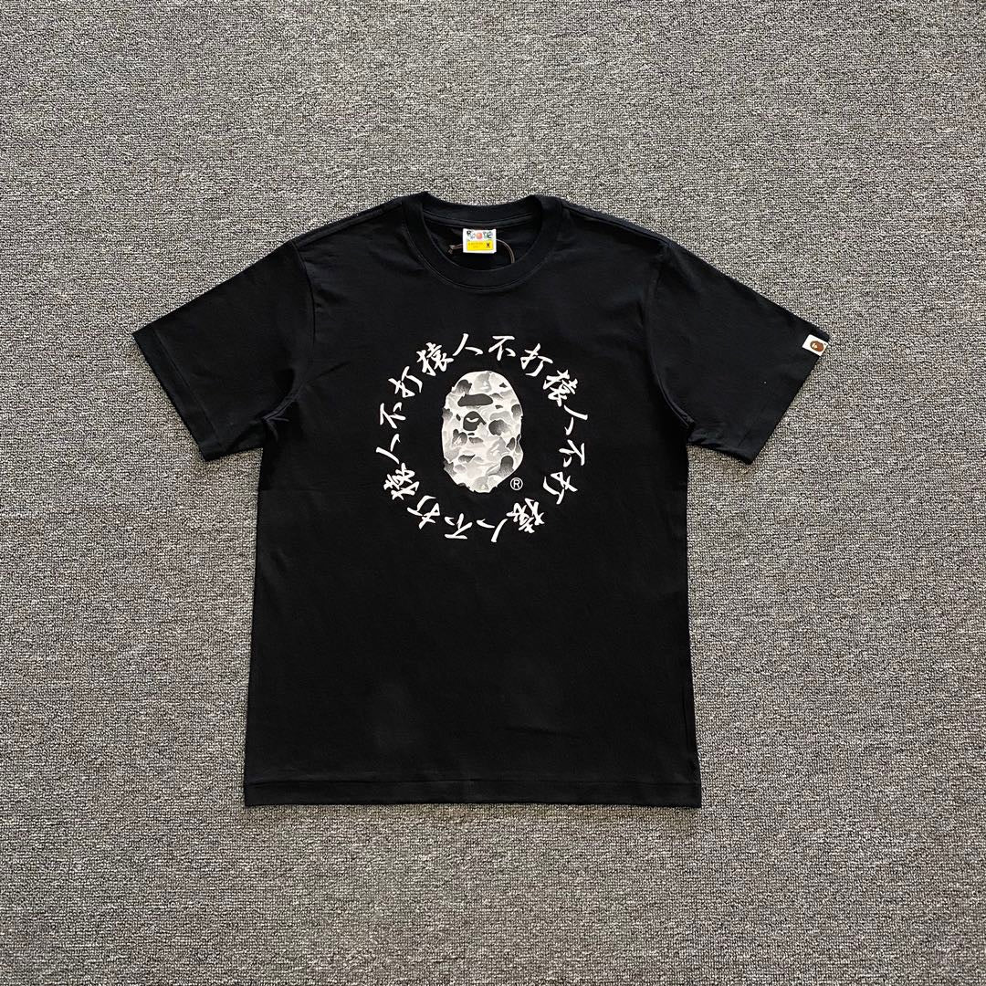 Bathing Shark and ape head print T-Shirt NextBlock