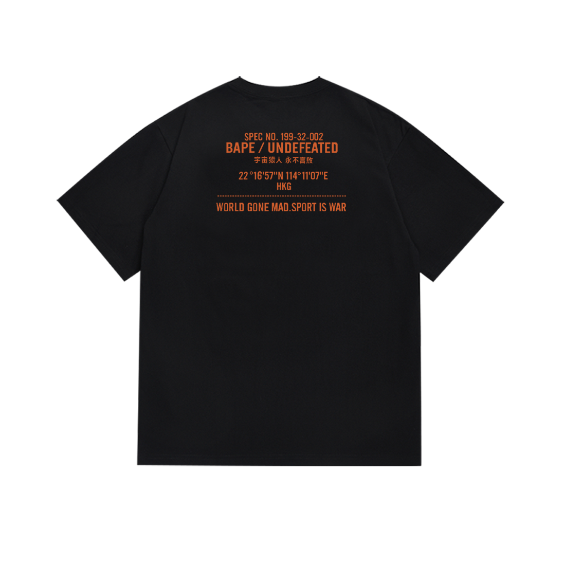 Bathing Shark and ape head print T-Shirt NextBlock