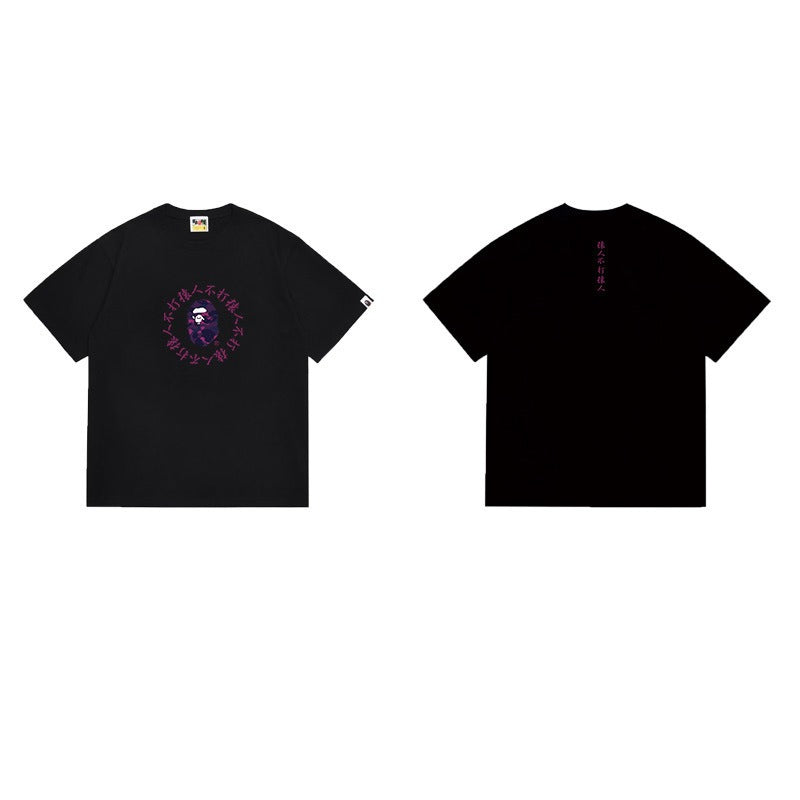 Bathing Shark and ape head print T Shirts NextBlock