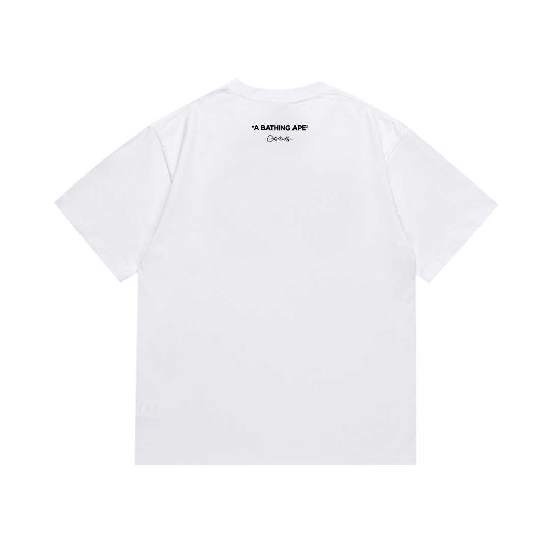 Bathing Shark and ape head print T-Shirt NextBlock