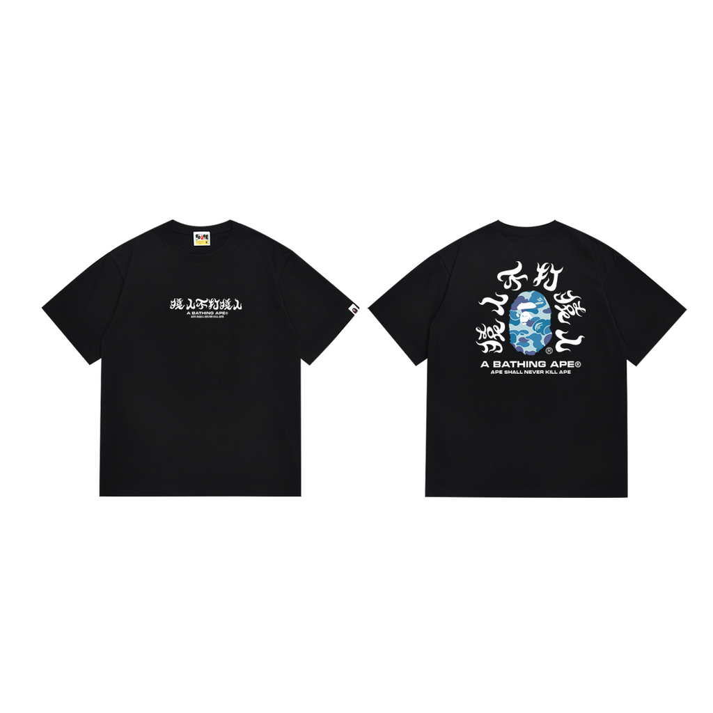 Bathing Shark and ape head print T-Shirt NextBlock
