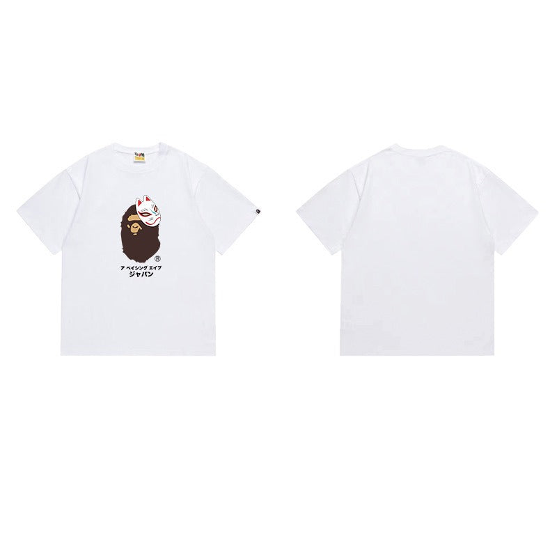 Bathing Shark and ape head print T Shirts NextBlock