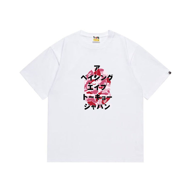 Bathing Shark and ape head print T Shirts NextBlock