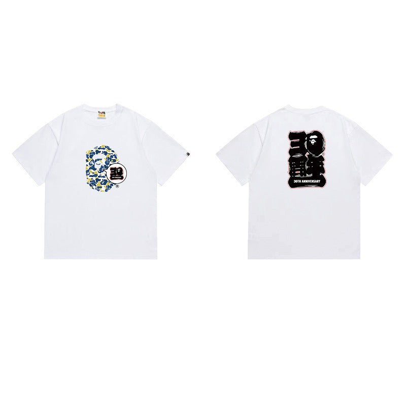 Bathing Shark and ape head print T Shirts NextBlock