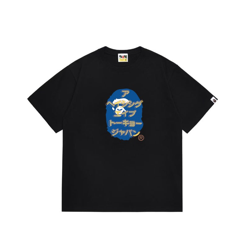 Bathing Shark and ape head print T Shirts NextBlock