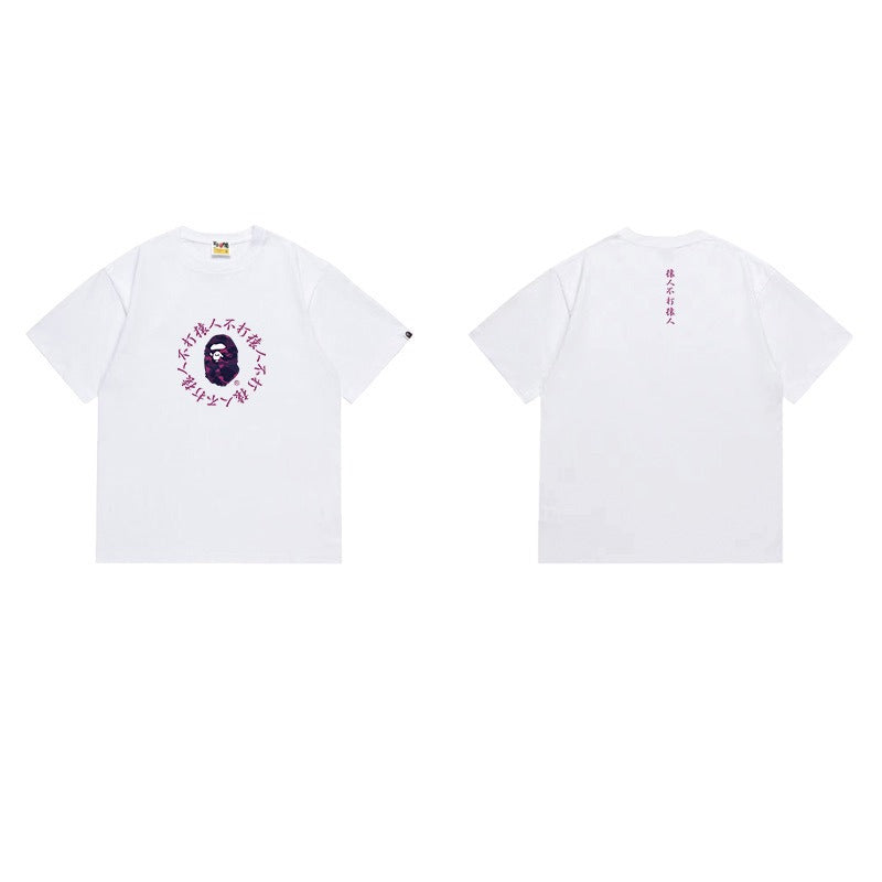 Bathing Shark and ape head print T Shirts NextBlock