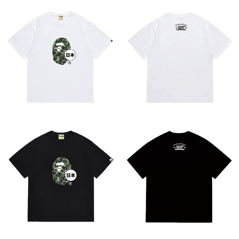 Bathing Shark and ape head print T Shirts NextBlock