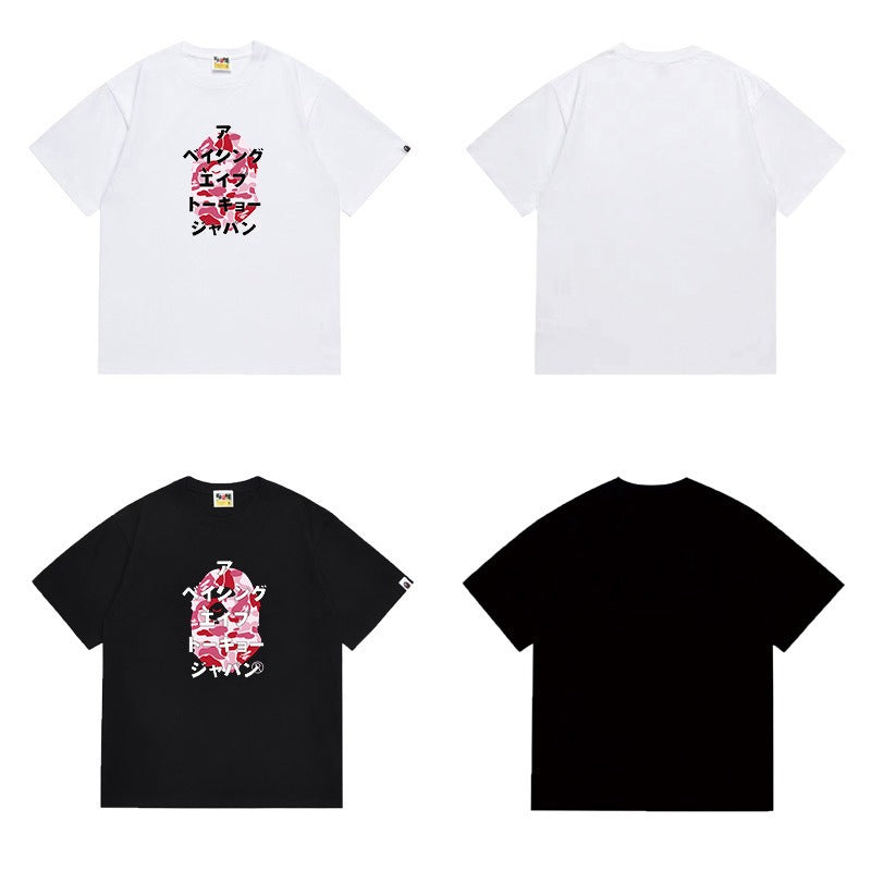 Bathing Shark and ape head print T Shirts NextBlock