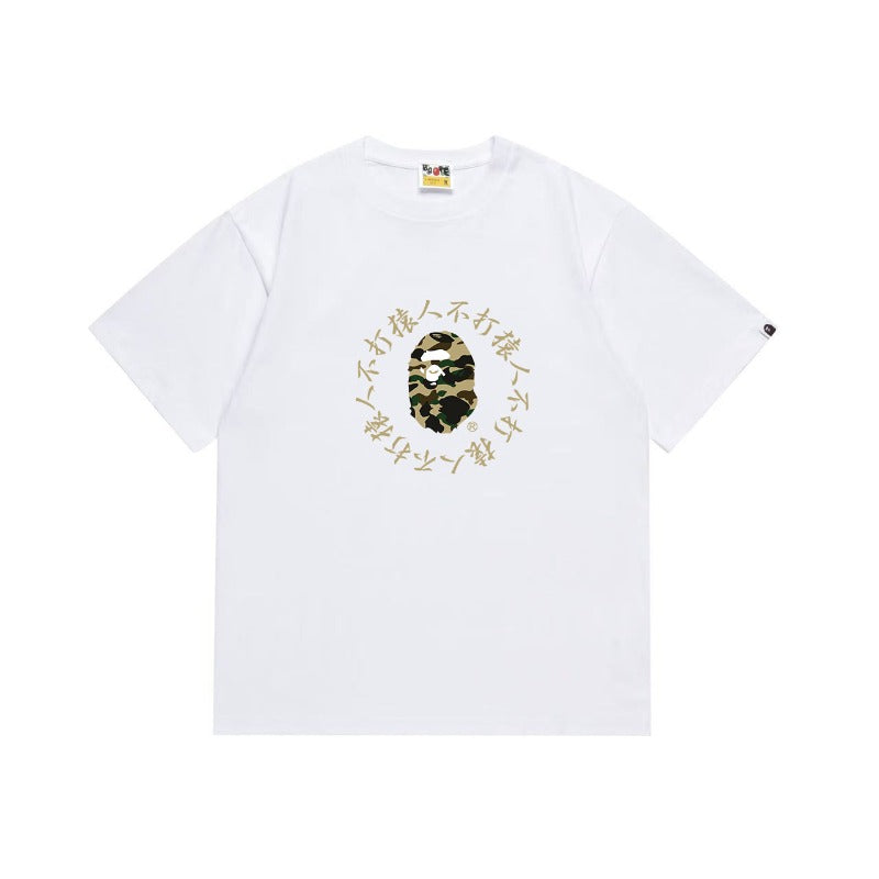 Bathing Shark and ape head print T Shirts NextBlock