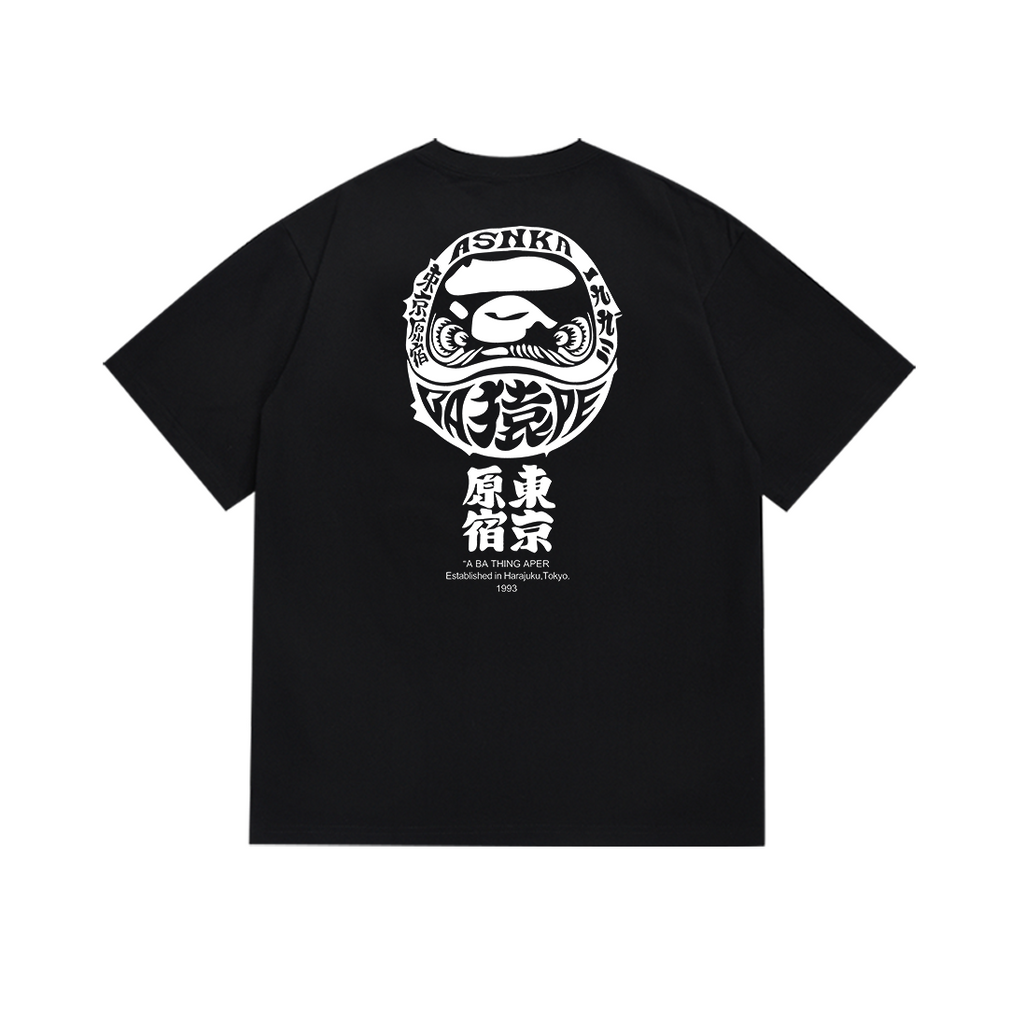 Bathing Shark and ape head print T-Shirt NextBlock