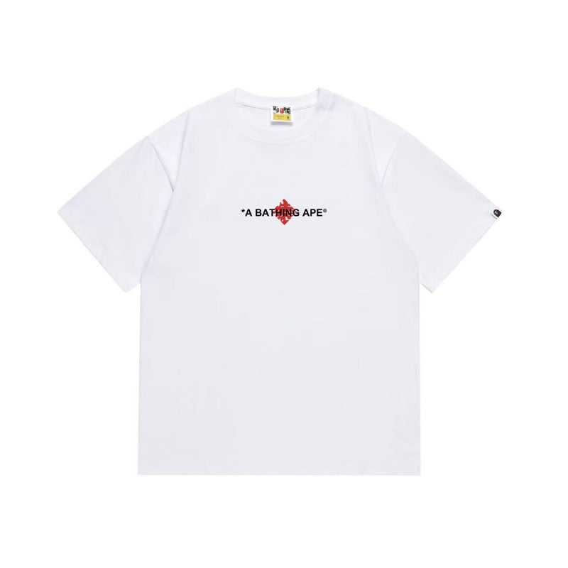 Bathing Shark and ape head print T Shirts NextBlock