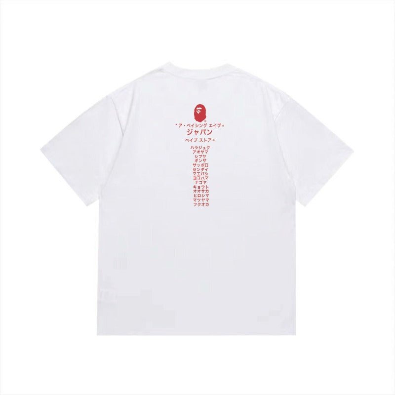 Bathing Shark and ape head print T Shirts NextBlock