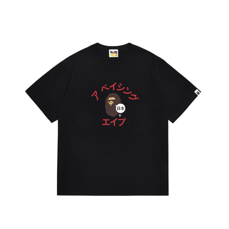 Bathing Shark and ape head print T Shirts NextBlock
