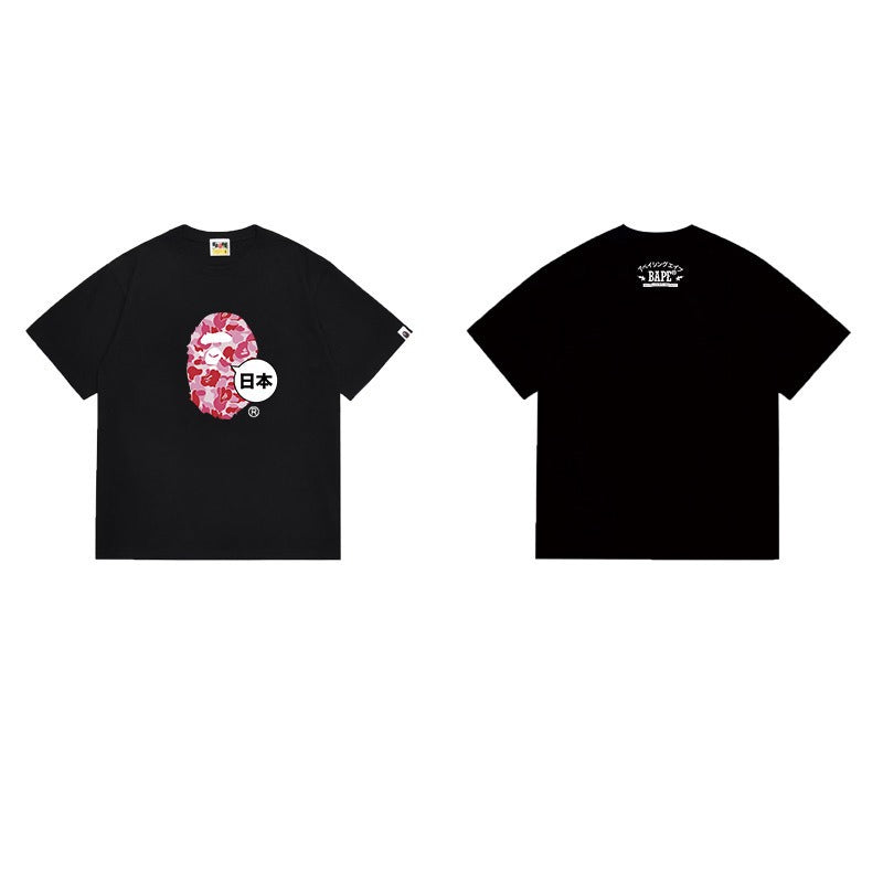 Bathing Shark and ape head print T Shirts NextBlock